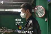 娱乐吃瓜酱逃出大山,逃离大山，揭秘娱乐圈幕后风云