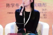 娱乐圈吃瓜关晓彤