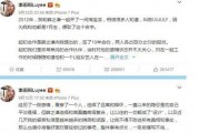 娱乐圈吃瓜群众怎么加入,如何轻松加入瓜圈狂欢