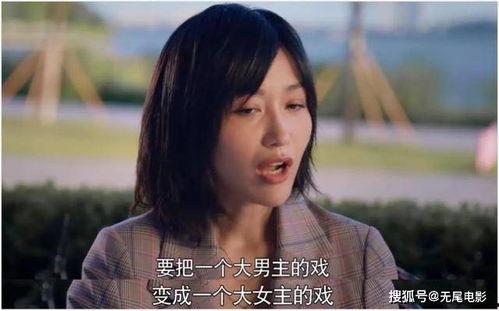 娱乐圈吃瓜视频解说合集,揭秘热门吃瓜视频背后的精彩故事